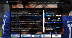 Desktop Screenshot of cobaltore.com